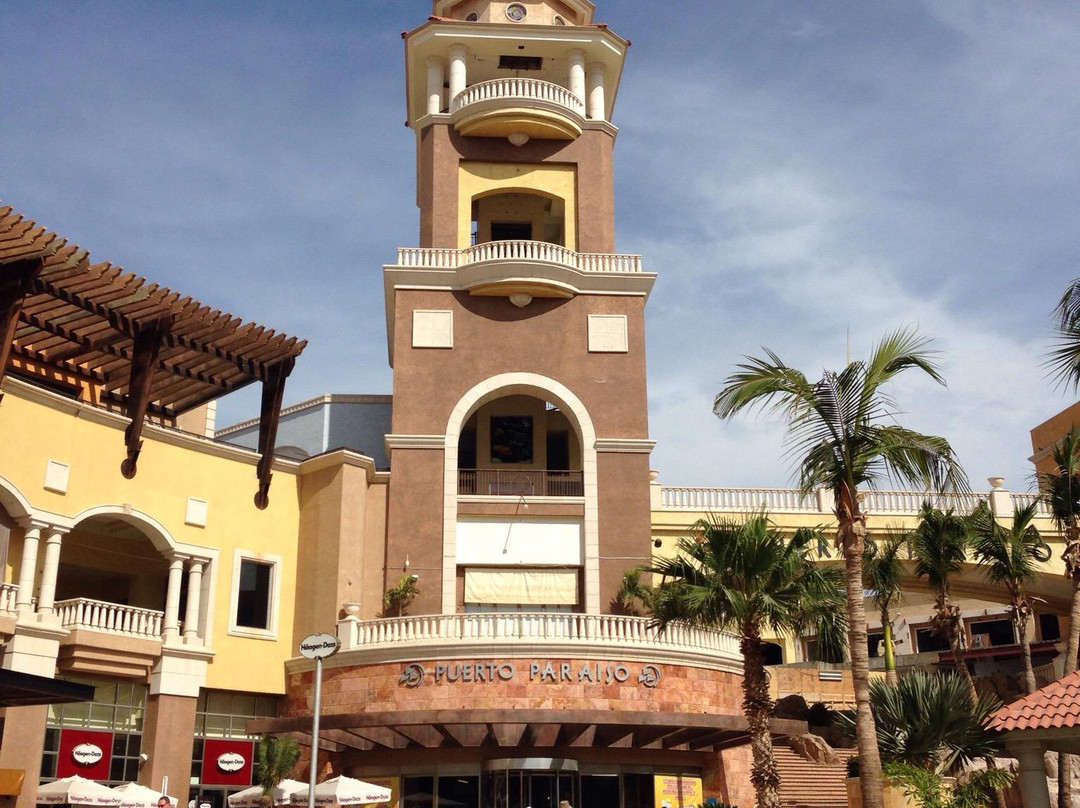 Puerto Paraiso Mall景点图片