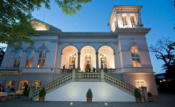 Letensky Zamecek-Restaurace主图