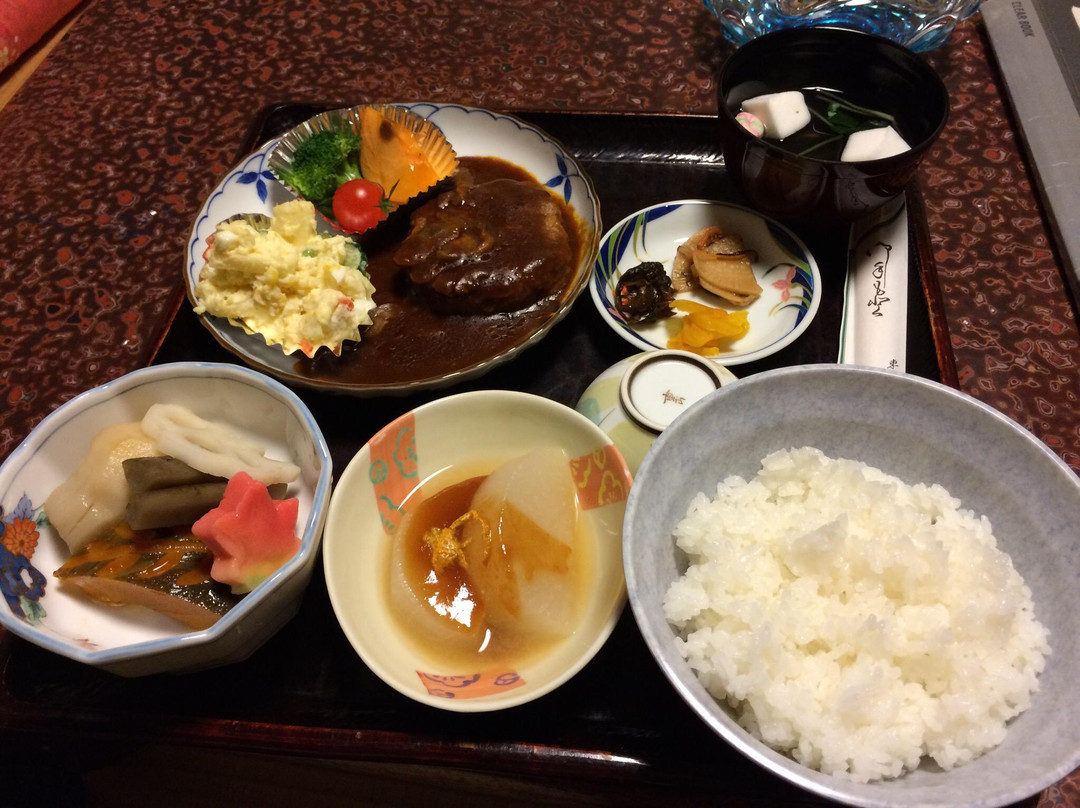 Mitake Youth Hostel