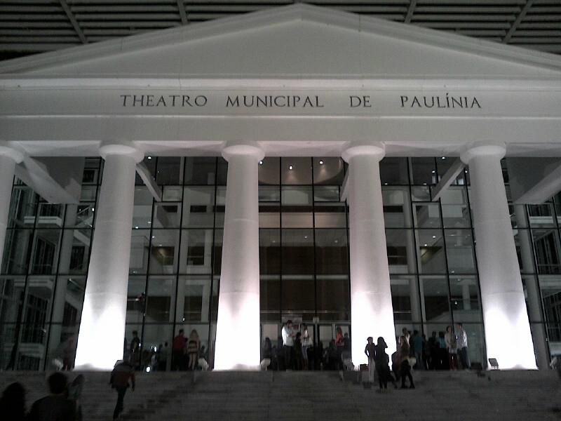 Teatro Municipal De Paulinia-Paulinia必去景点