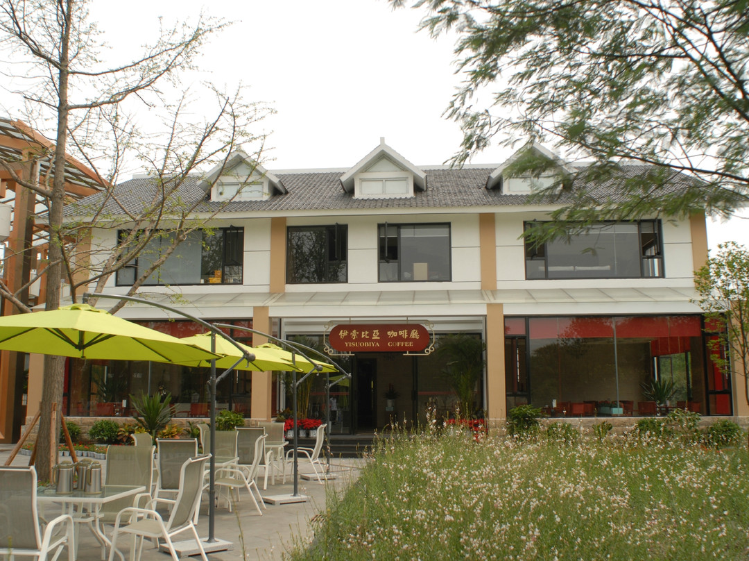 西蜀森林酒店主图