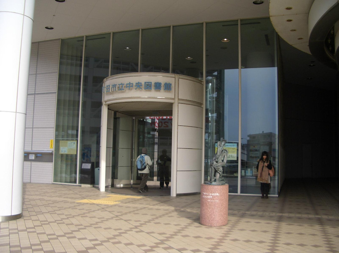 Machida Central Library-町田市必去景点