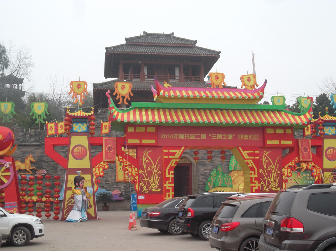 玉屏公园-南充市必去景点