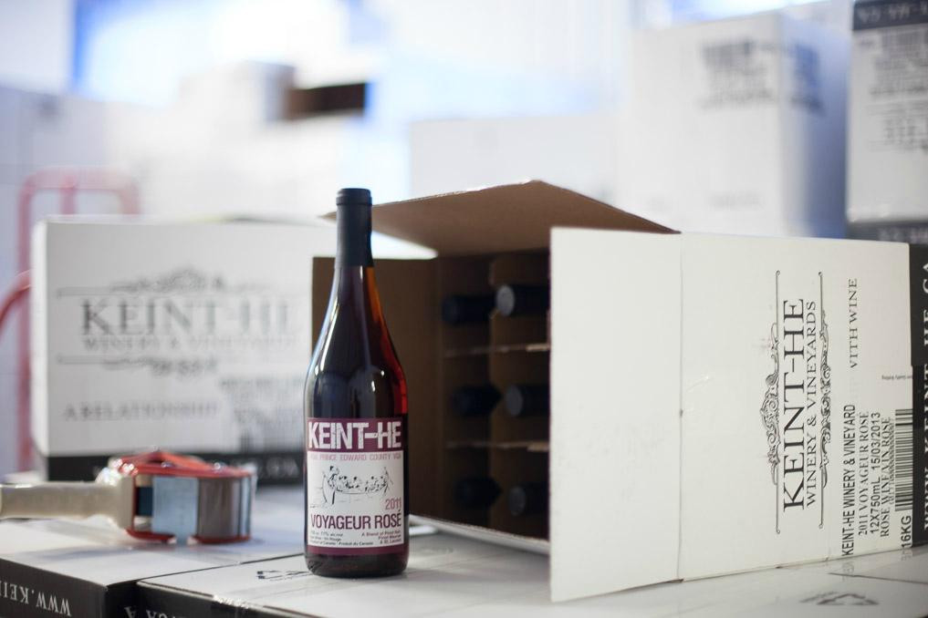 Keint-He Winery and Vineyard景点图片