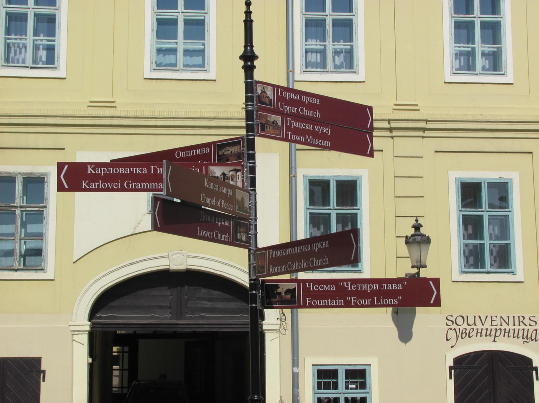Sremski Karlovci景点图片