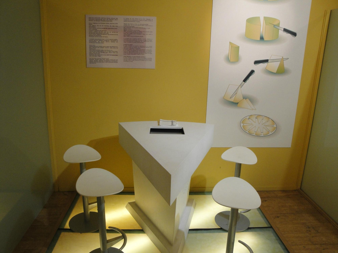 Centro de Interpretación y Degustación del Queso Idiazabal景点图片