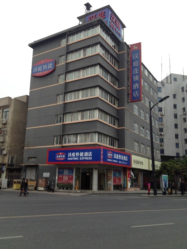 如家酒店（杭州西湖南宋御街店)-酒店景观