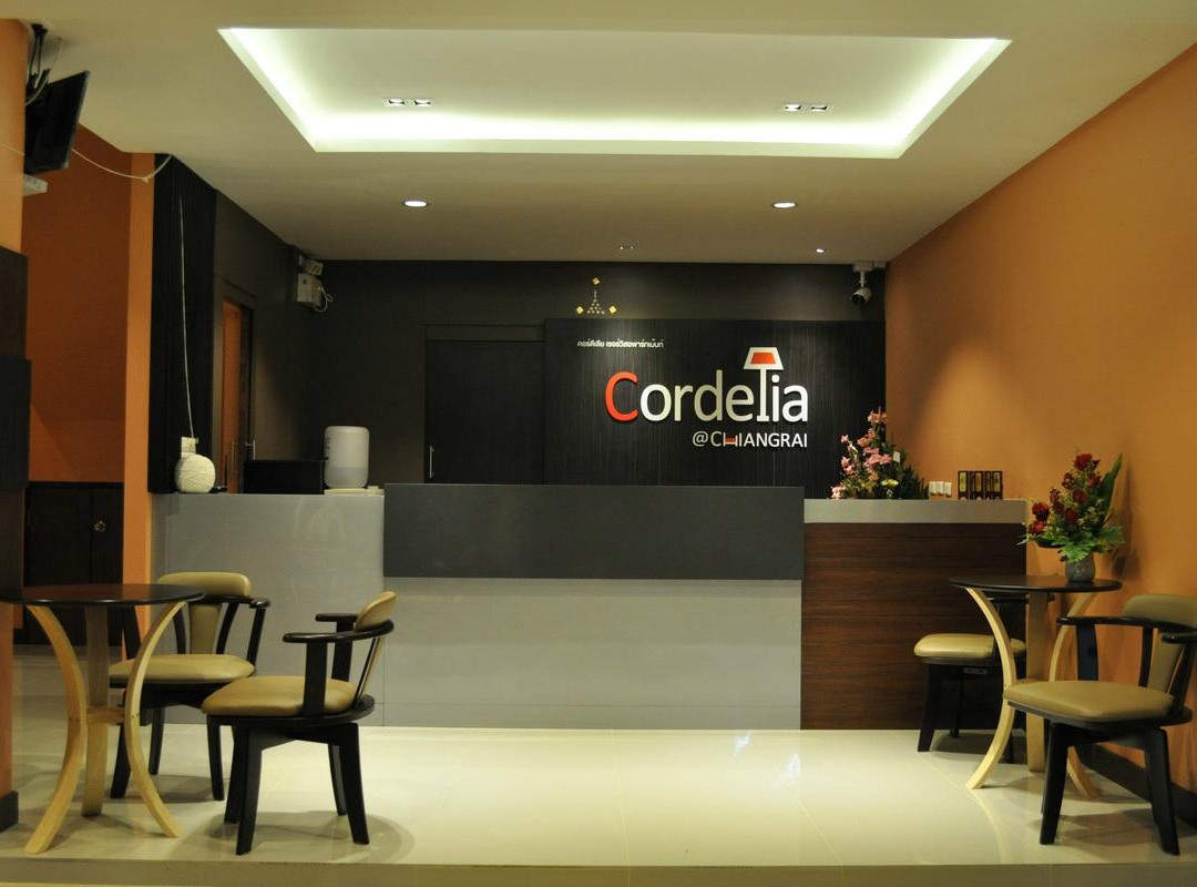 清莱科迪莉亚酒店主图