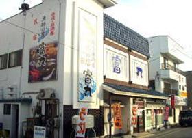 Ryosinoyado Tomimaru-官方