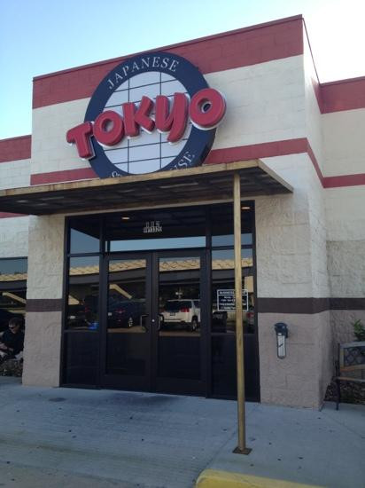 Jones Creek餐馆和美食-Tokyo Japanese Steakhouse