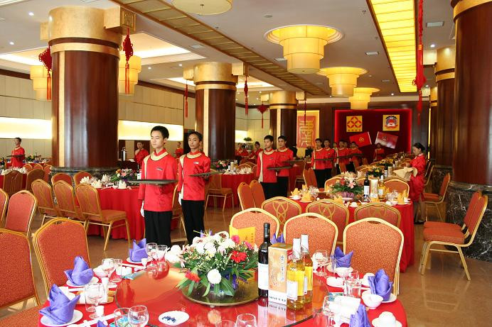 宝鑫大酒店主图