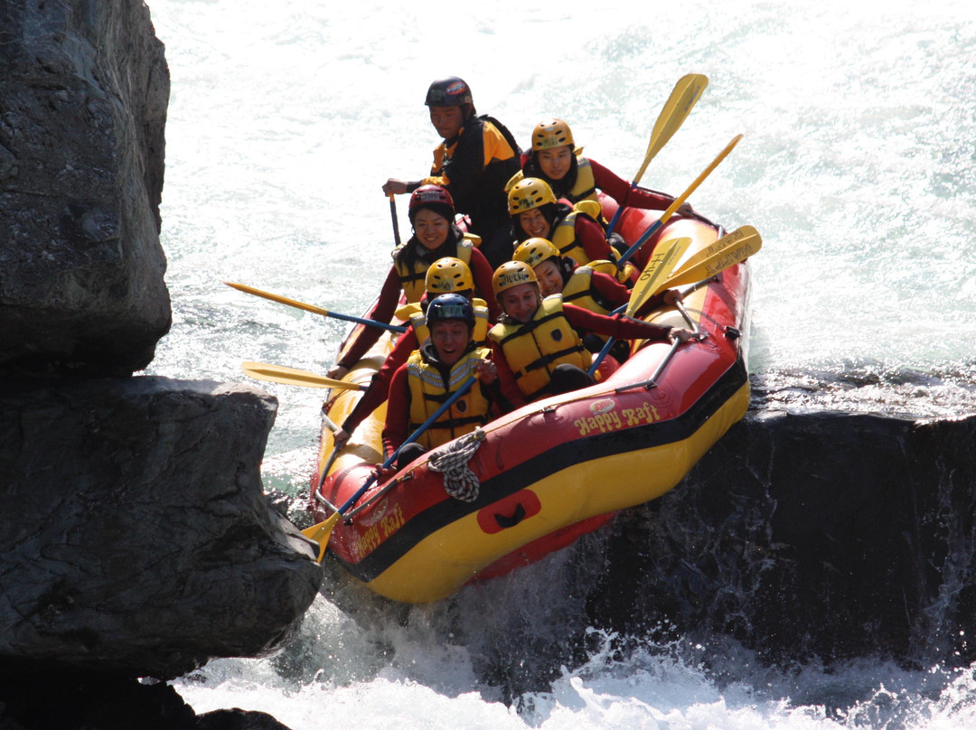 Happy Raft-大豊町必去景点