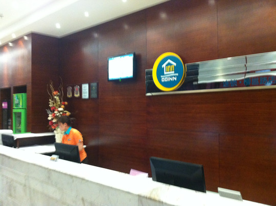 柳州城市便捷酒店柳邕路店主图