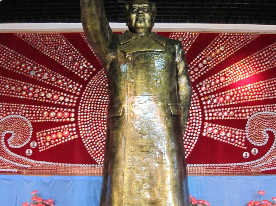 金石滩毛泽东像章陈列馆-大连市必去景点