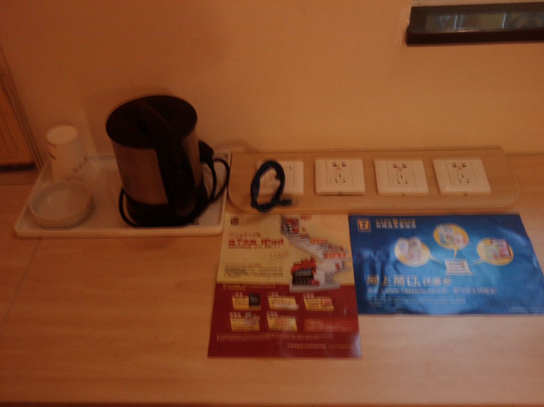 7天优品·厦门大学镇海路地铁站店主图