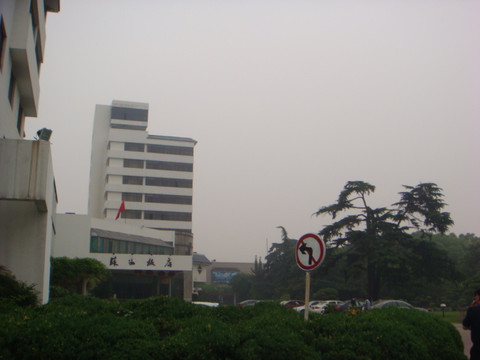 海航苏州饭店主图