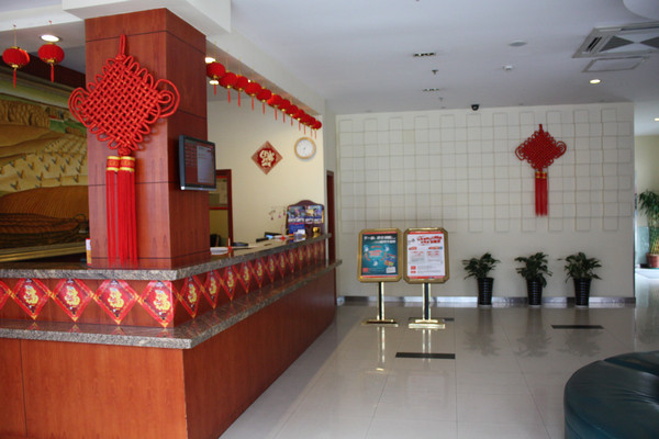 上海汉庭徐家汇店主图