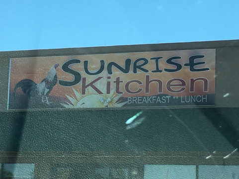 Columbus餐馆和美食-Sunrise Kitchen Mexican & American Food