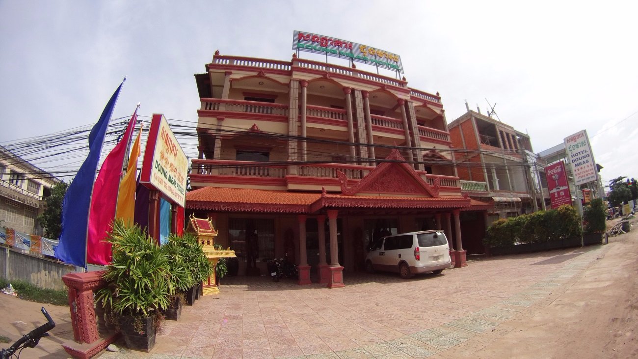 Doung Meas Hotel-浴室