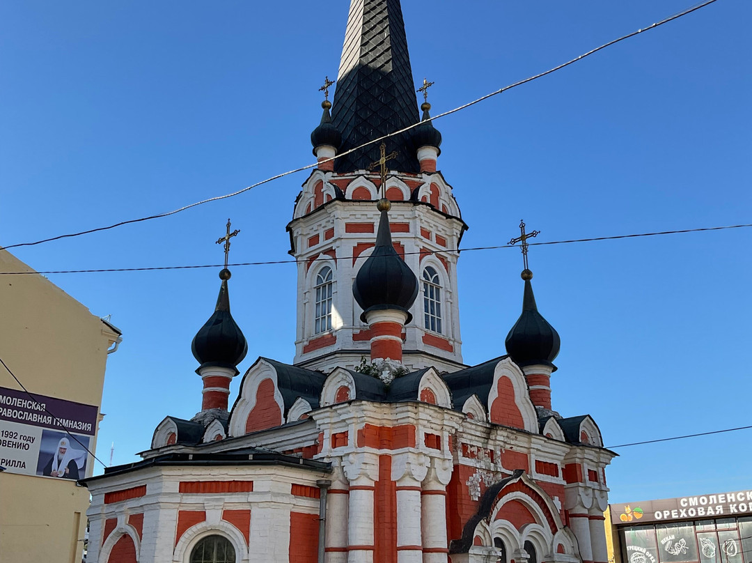 Chapel of St. Nicholas Smolensk Diocese-Smolensk必去景点