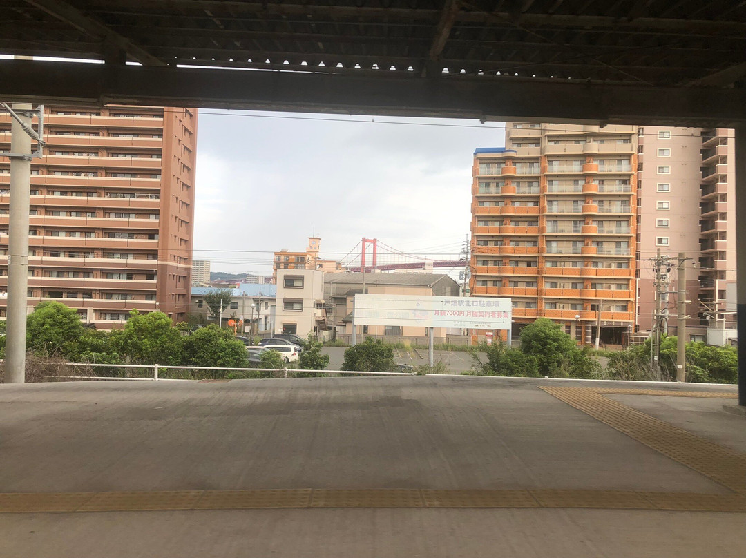Wakato Bridge景点图片