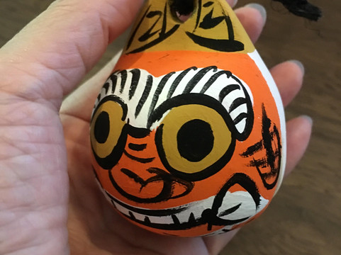 Ichie Wado-大津市必去景点