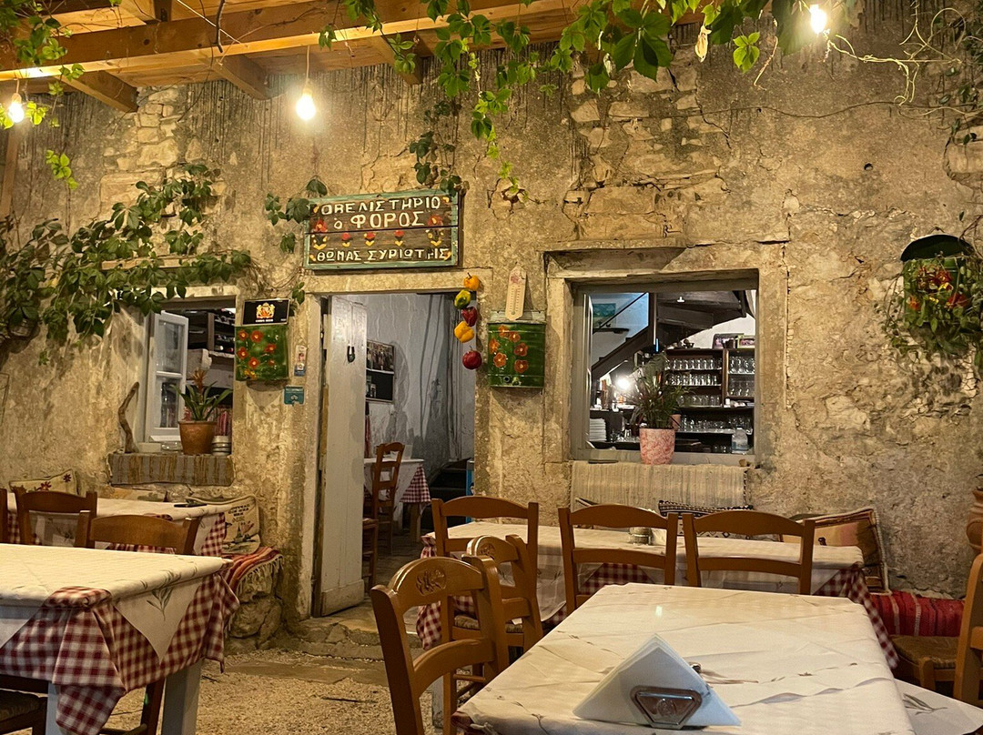 The Merchants House主图