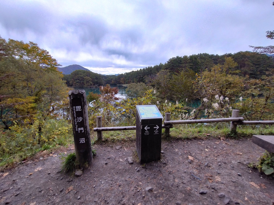 Goshikinuma Lake-北盐原村必去景点