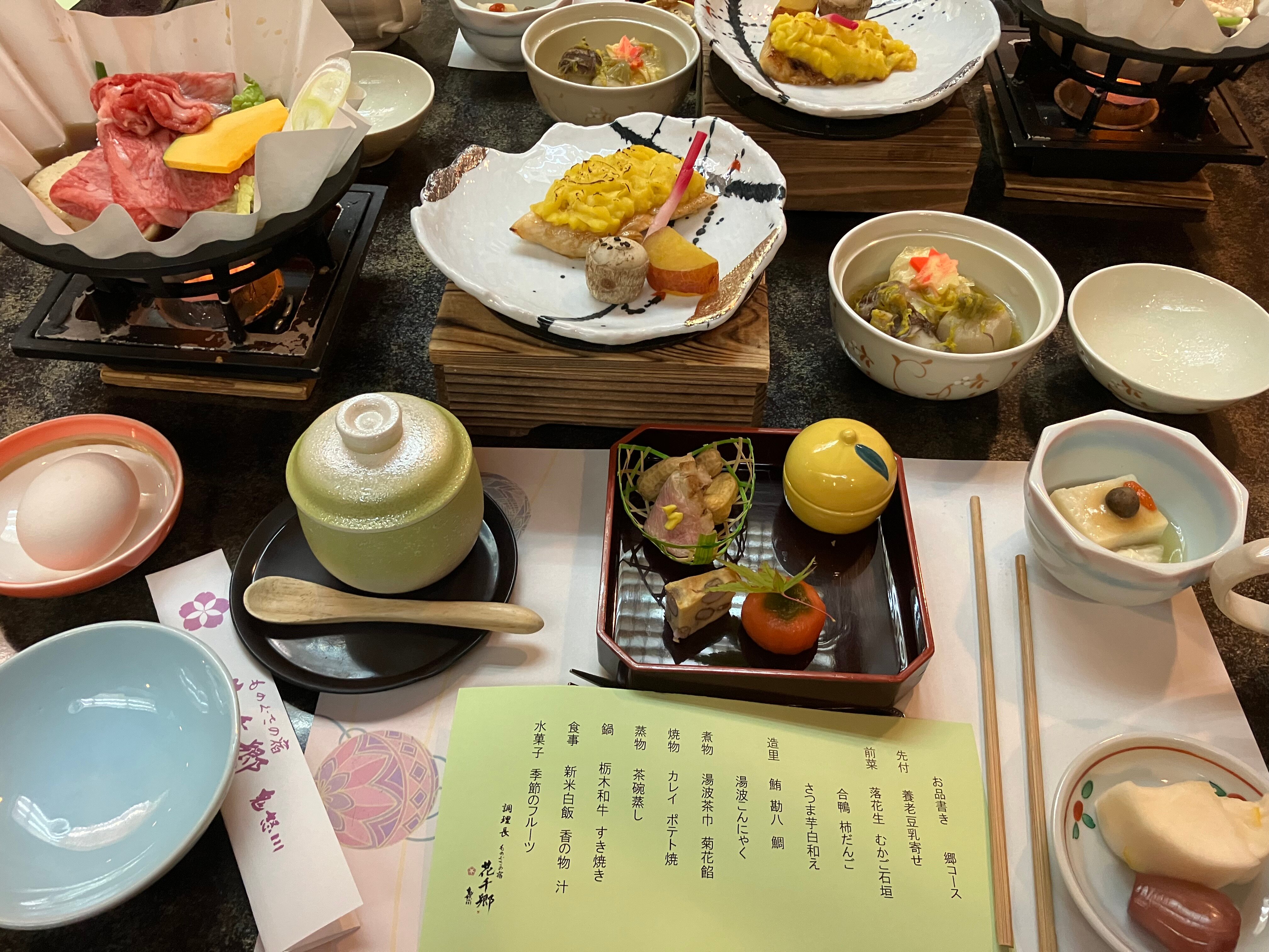 Hanasenkyo hotspring hotel In Kinugawa-官方