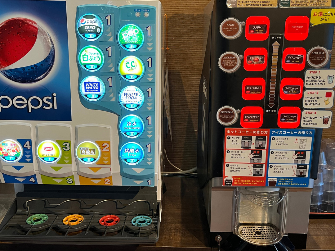 Chikushino Onsen Amandi-筑紫野市必去景点