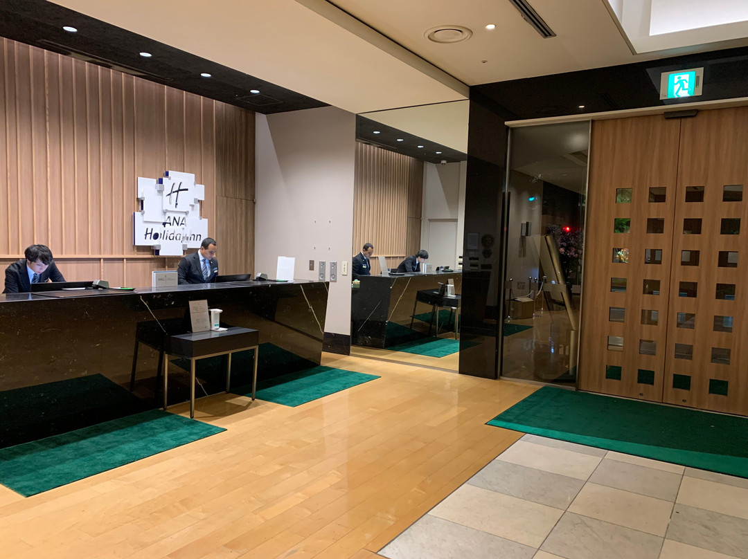 全日空仙台假日酒店