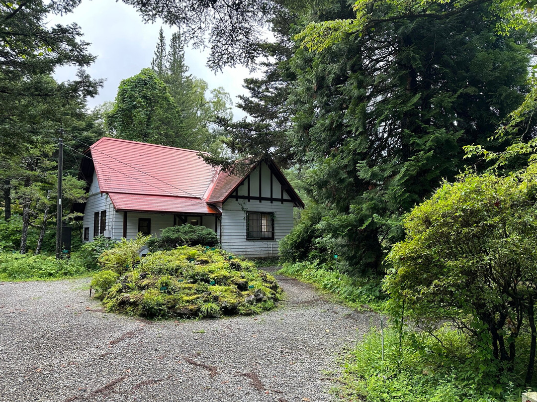 Nikko Botanical Garden-日光市必去景点