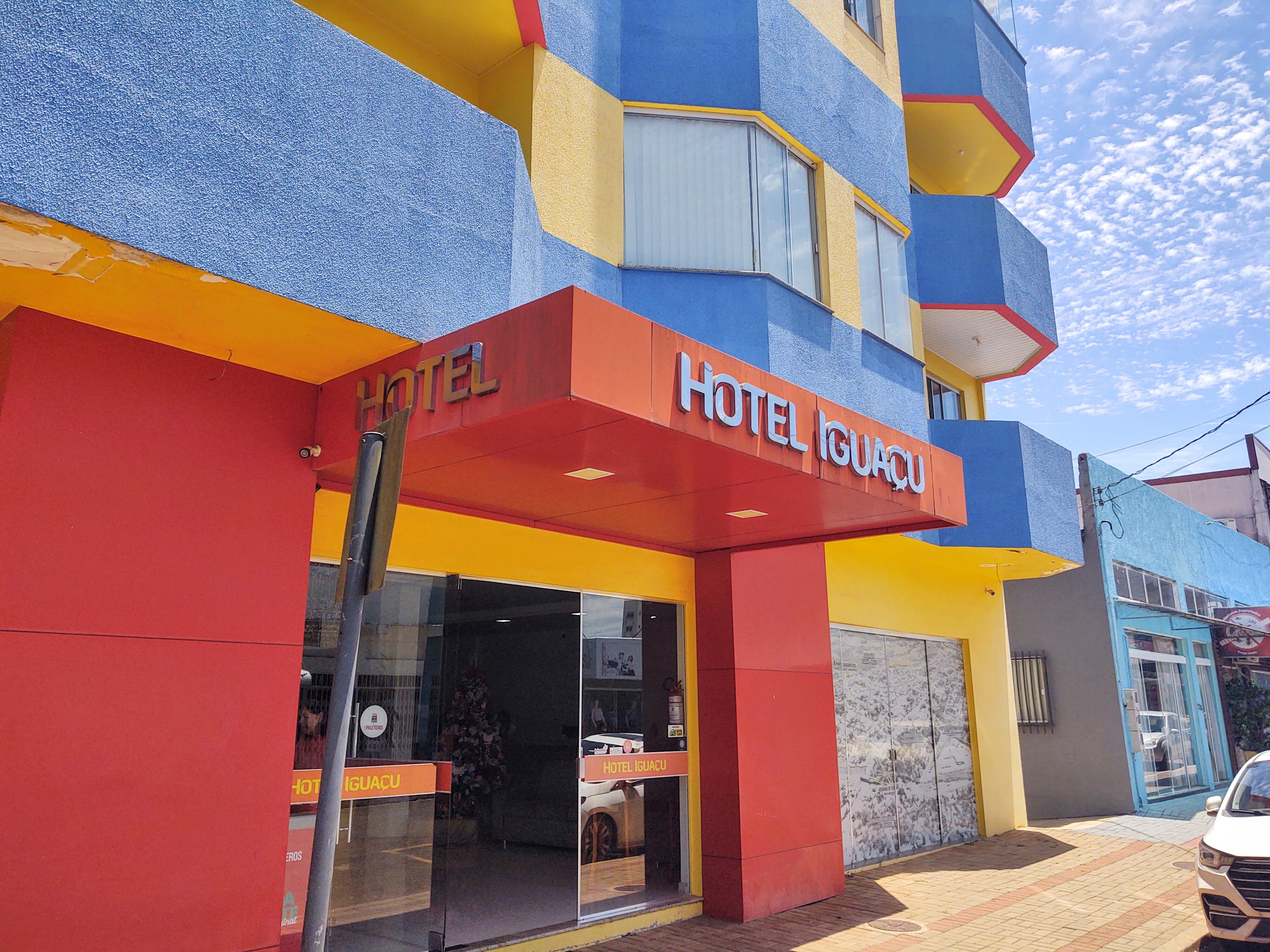 Hotel Iguacu-官方