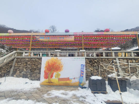 Cheonggyesa Temple-义王市必去景点