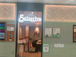 Gallery 3
