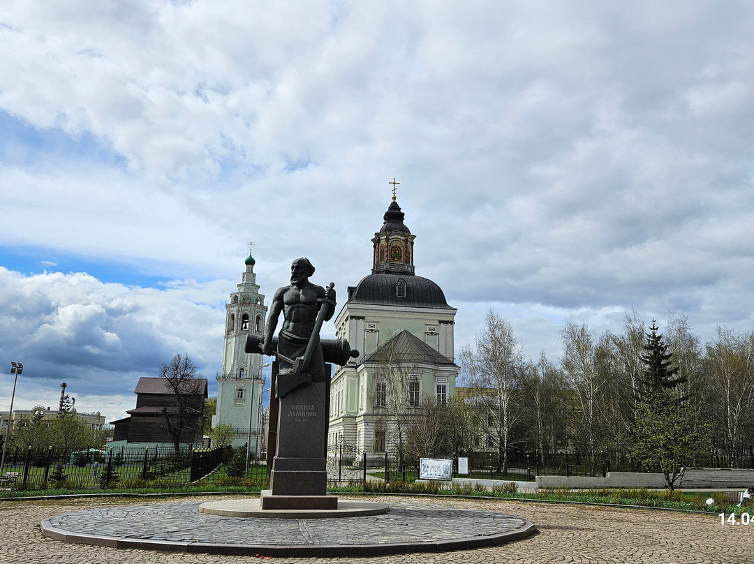 Monument Nikita Demidov景点图片