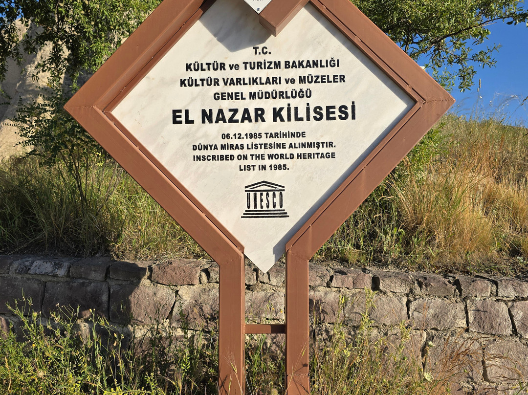El Nazar Kilise-格雷梅必去景点