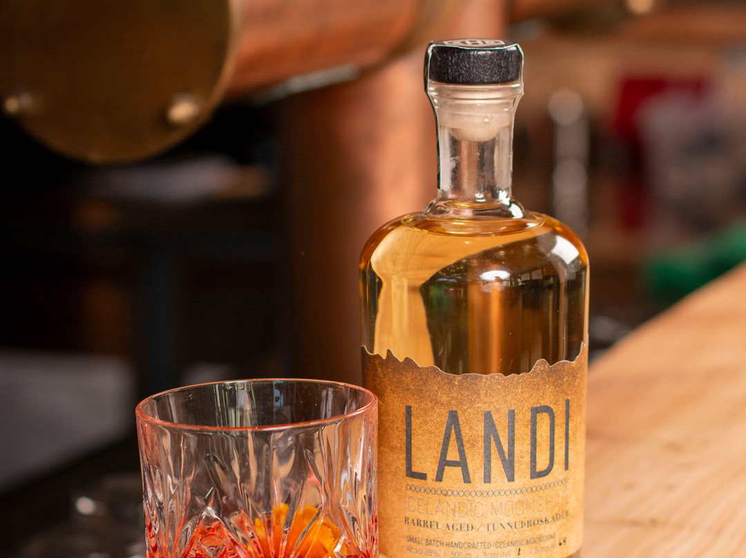 Khb Brugghús Brewery & Distillery-Borgarfjordur Eystri必去景点