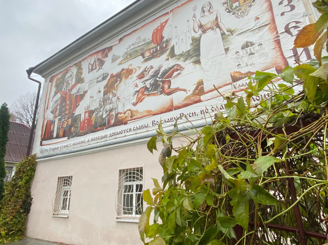Polotsk Museum of Medieval Knighthood-波洛茨克必去景点