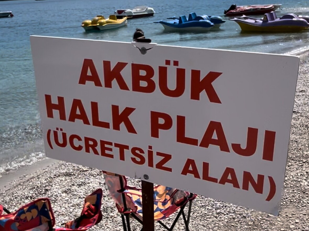 Akbuk Plajı景点图片
