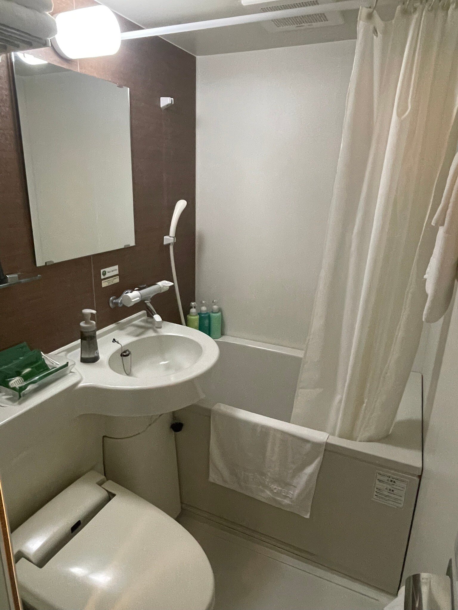 Hotel Route Inn Fujichuokoen Higashi-官方