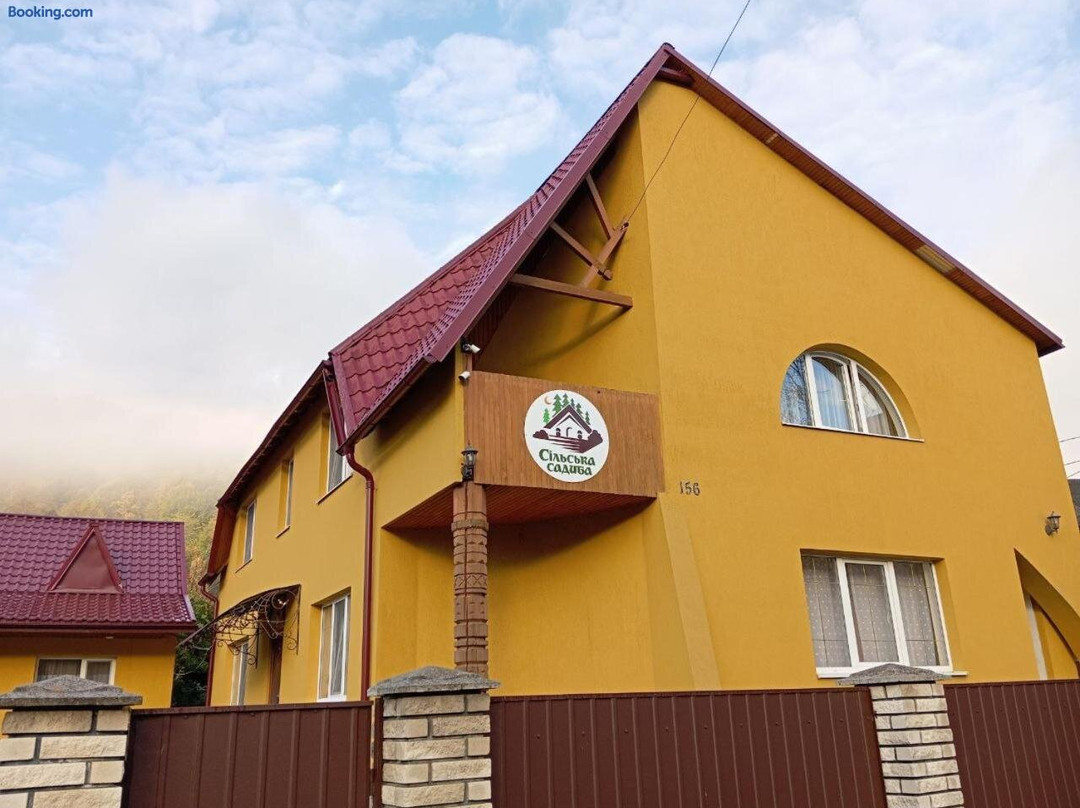 Sil's'ka Sadiba