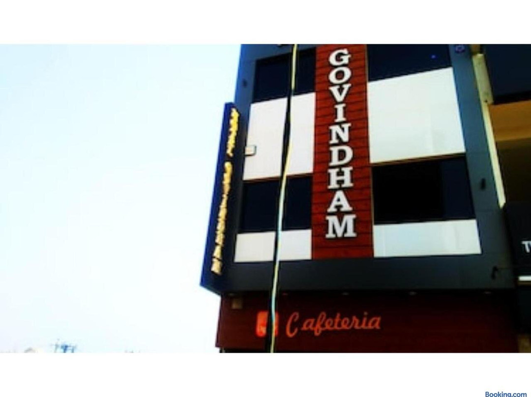 Hotel Govindham
