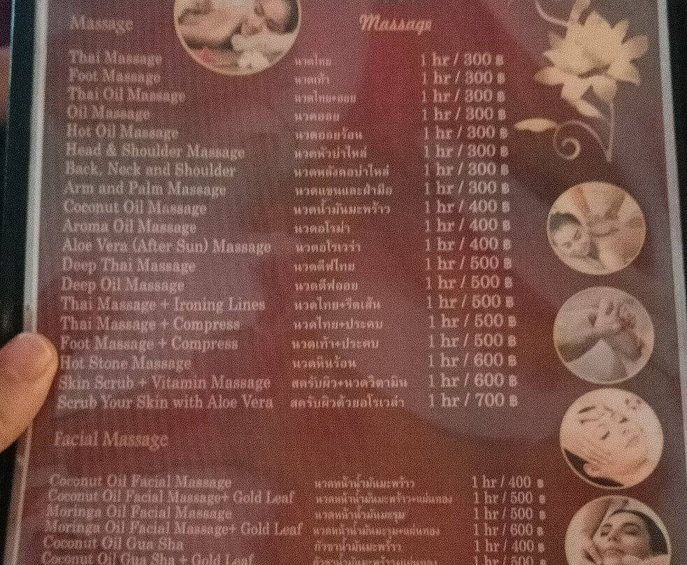 Nan Maenam Massage-湄南必去景点