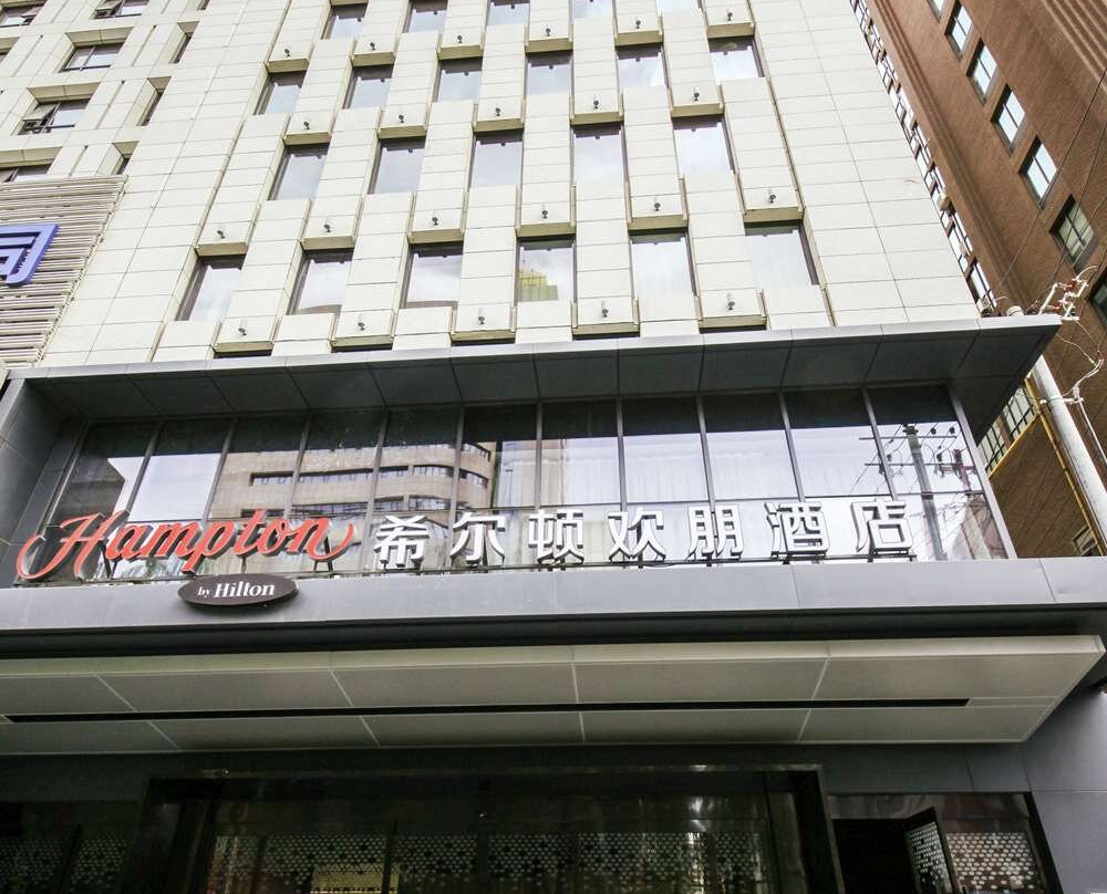 兰州速8步行街店