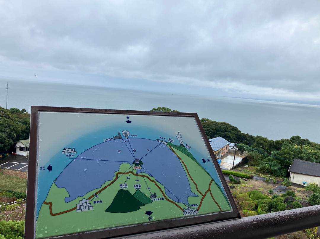 Takezaki Castle Fort Observatory Park-太良町必去景点