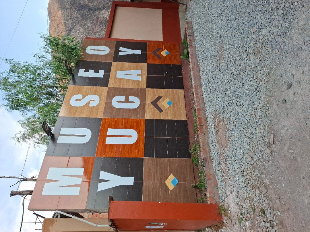 Yucay Museo de Cultura Viva景点图片
