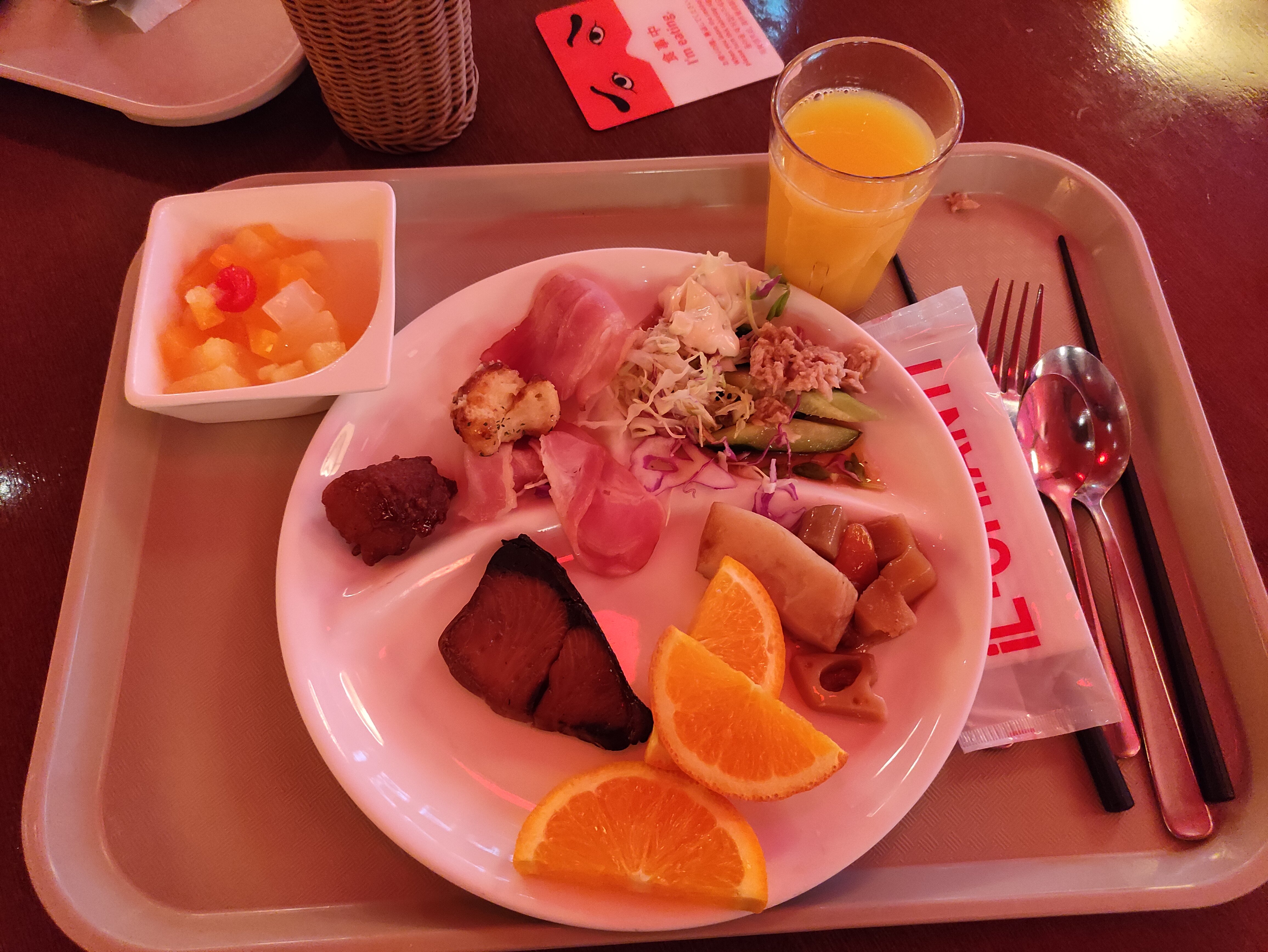 伯方雷索尔酒店-官方