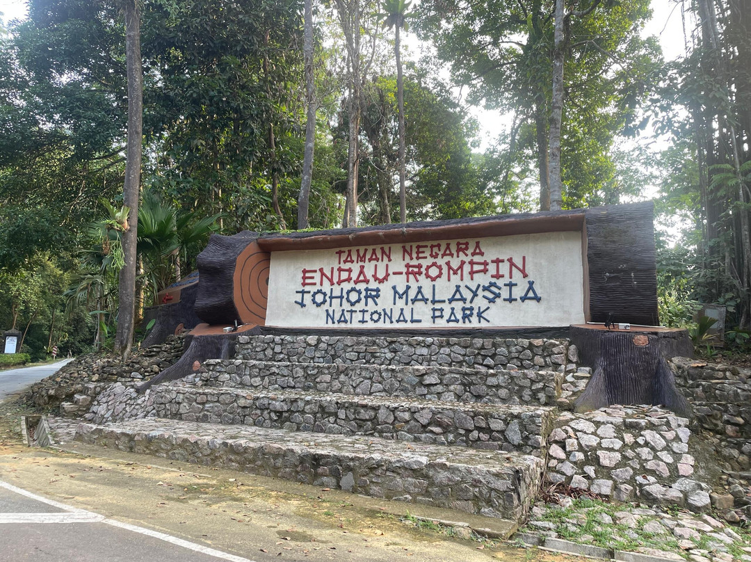 Endau Rompin National Park-柔佛必去景点