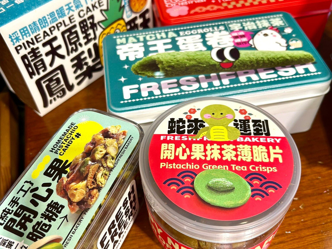 Fresh Fresh Bakery (wan Chai)